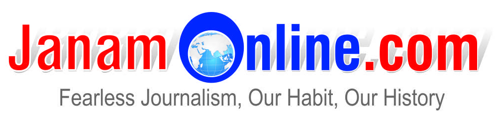 JanamOnline