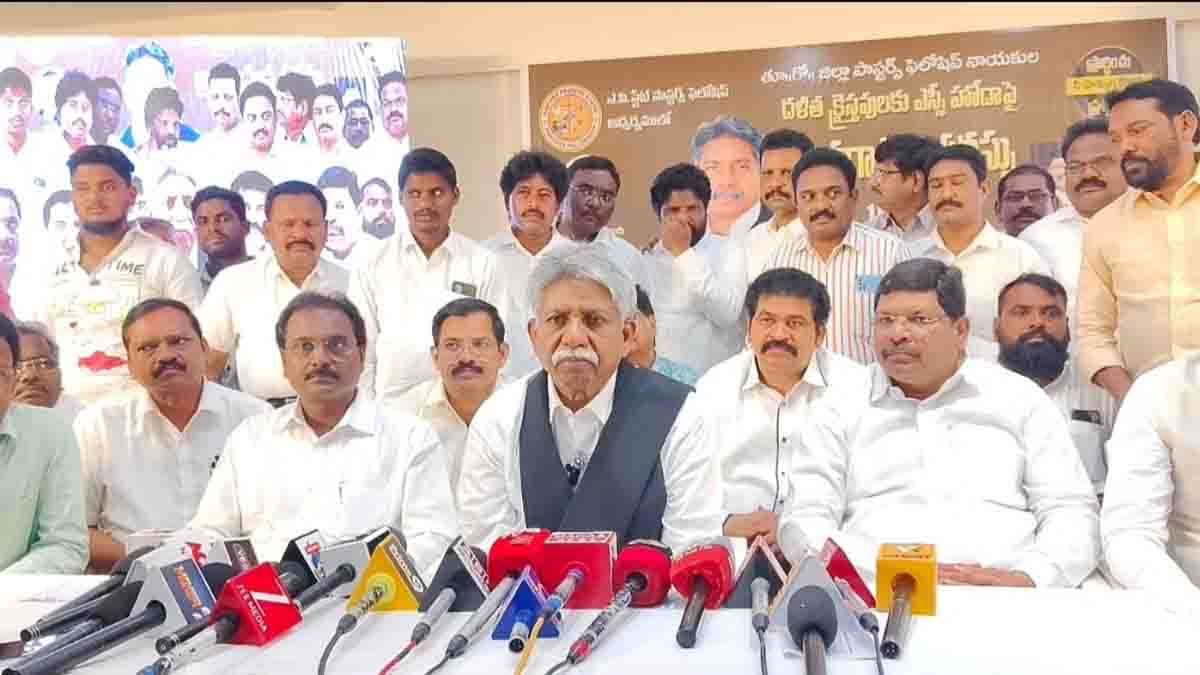 దళిత క్రైస్తవులకు ఎస్సీ హోదాపై మంద కృష్ణ మాదిగ సంచలన వ్యాఖ్యలు