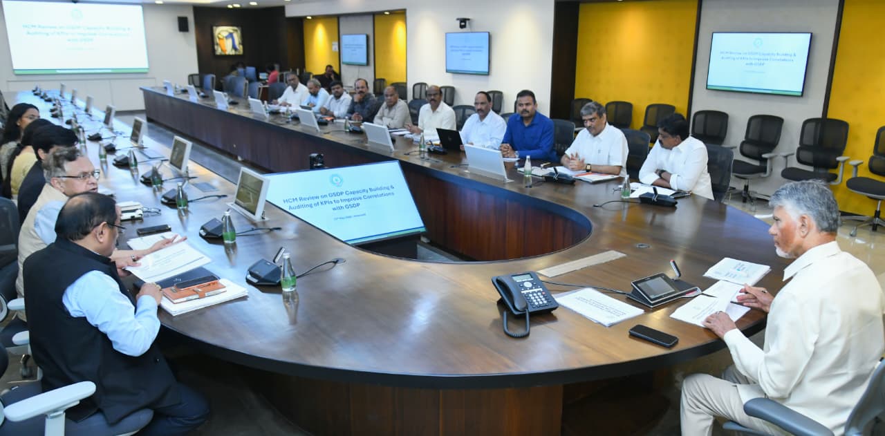 డేటా డ్రివెన్ గవర్నెన్స్‌పై సీఎం చంద్రబాబు ఫోకస్.. అధికారులకు కీలక ఆదేశాలు