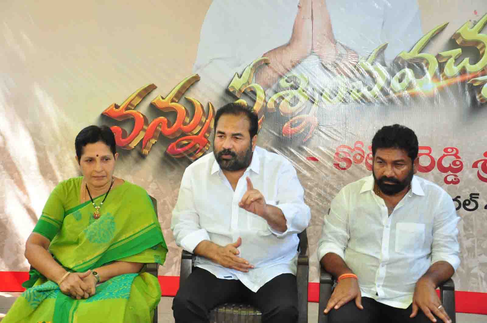 “నన్ను ప్రశ్నించవచ్చు”.. ఎమ్మెల్యే “కోటంరెడ్డి” వినూత్న కార్యక్రమం వైరల్