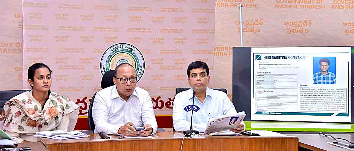 బ్లాక్‌బస్టర్ ప్రెస్‌మీట్.. డీఎస్సీపై వైకాపా ఆరోపణలకు కోన శశిధర్ చెక్!