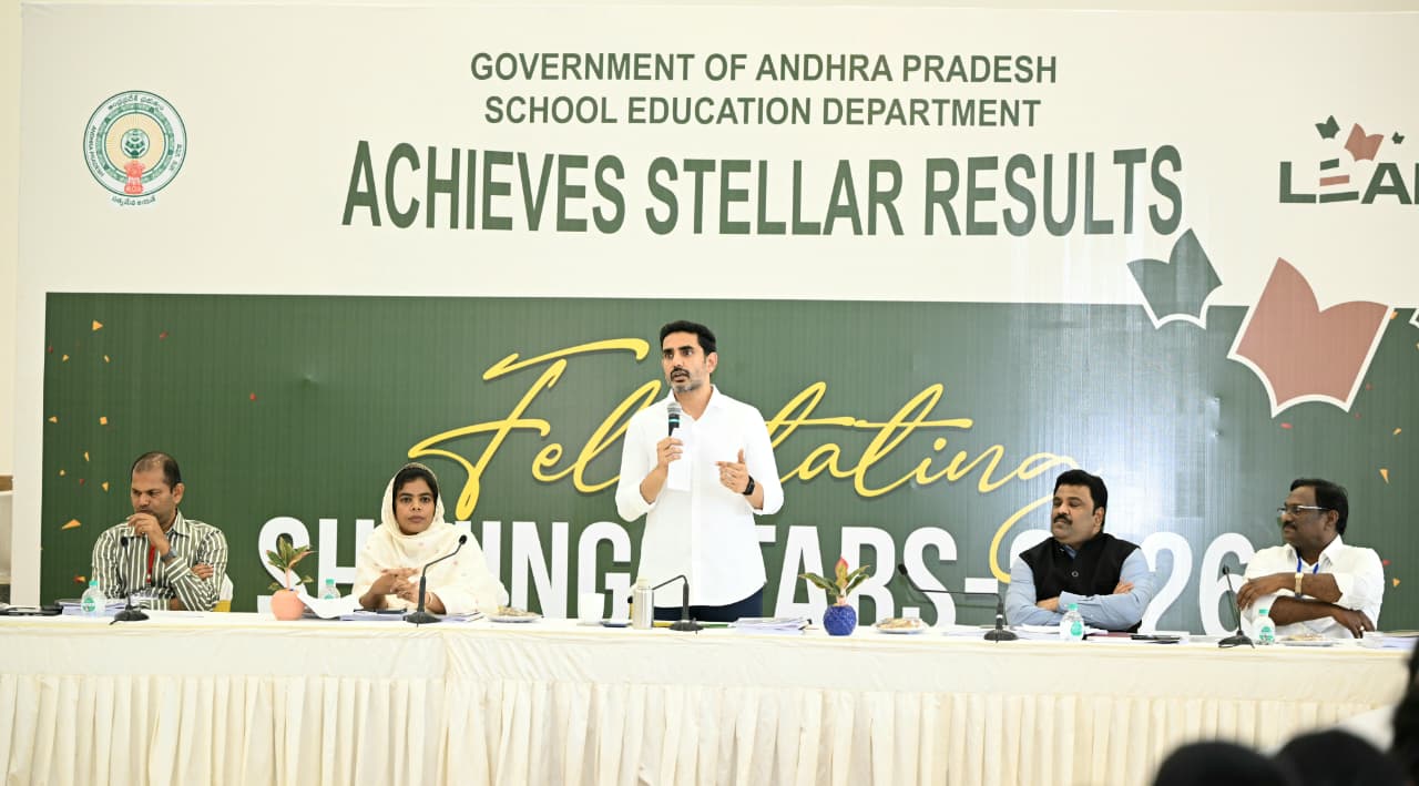 ప్రైవేట్ స్కూళ్లకు షాక్.. ప్రభుత్వ విద్యపై లోకేష్ సంచలన ప్రకటన!