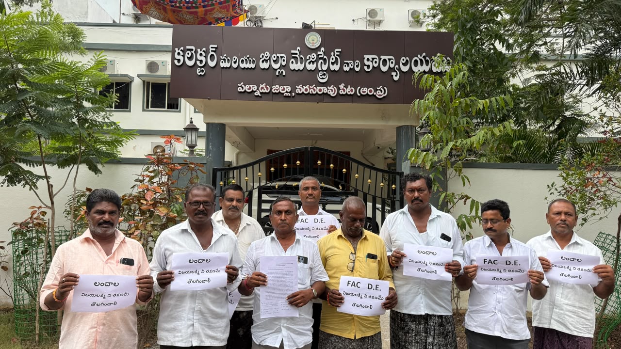 'అవినీతి పప్పులు ఉడకలేదని తప్పుడు ఆరోపణలు..."