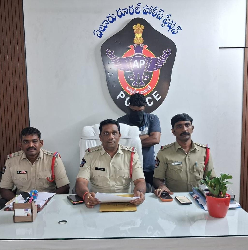 గంజాయి అక్రమ రవాణా కేసులో కీలక చర్య.. ఏలూరులో నిందితుడి నిర్బంధం