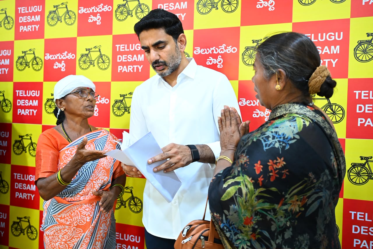 టీడీపీ కేంద్ర కార్యాలయంలో మంత్రి లోకేష్ ప్రజాదర్బార్